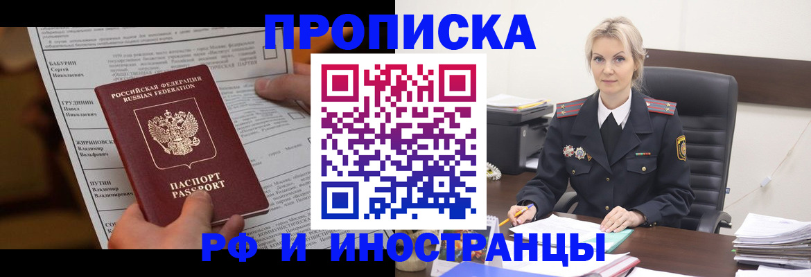 форма 3 в Ливны